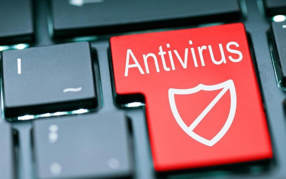 Zoom sur quelques antivirus populaires